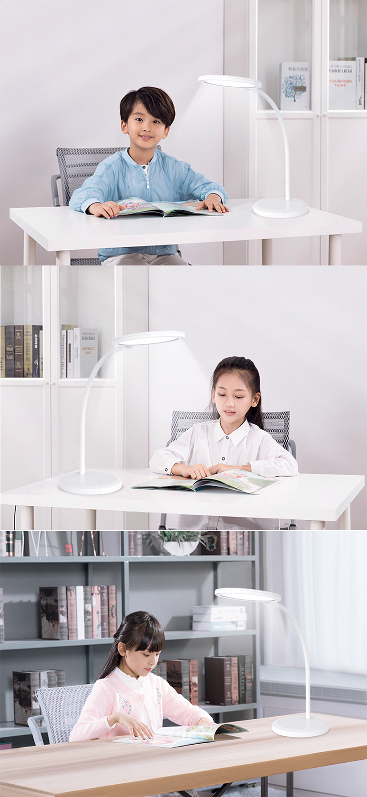 孩视宝LED阅读台灯7.5W面光源学生儿童卧室床头灯学习台灯VL112