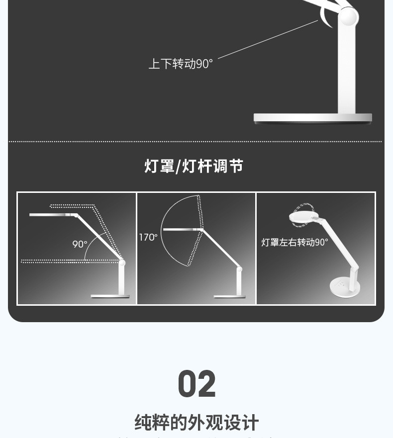 孩视宝LED护眼灯滑动调房书桌卧室床头宿舍阅读护眼学习台灯VL161A