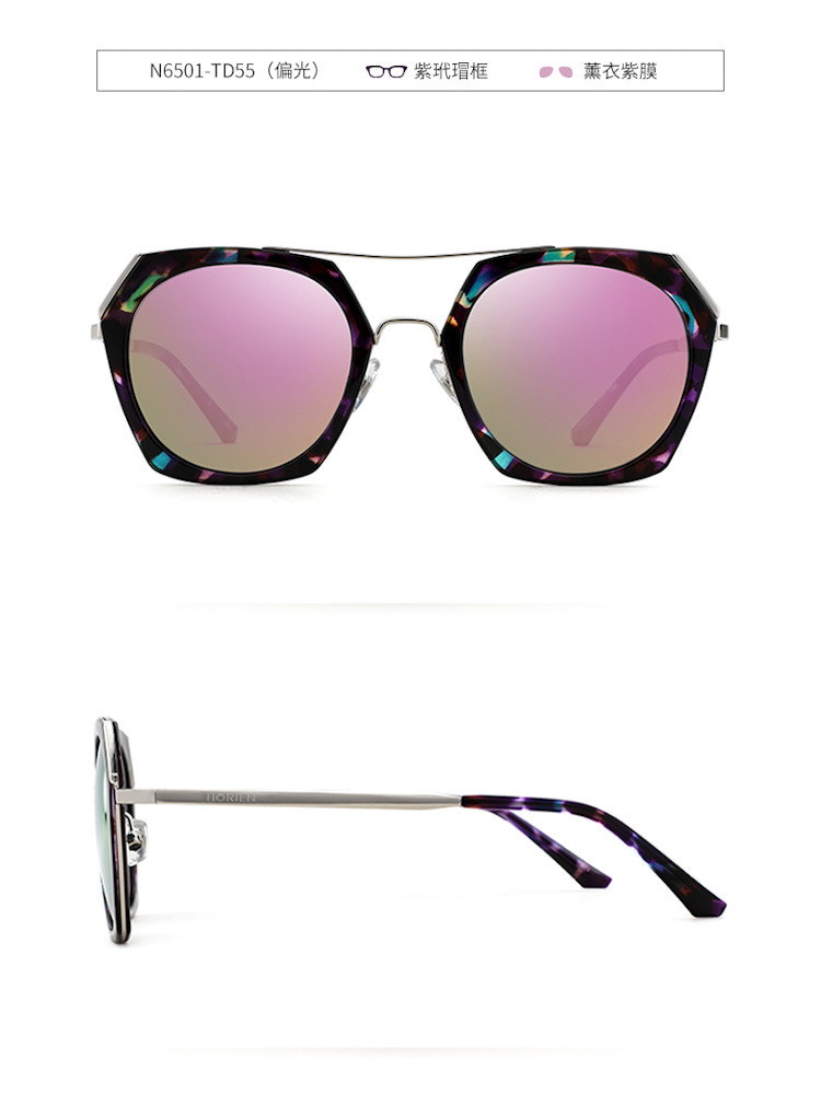 海俪恩 墨镜偏光太阳镜女款 时尚大框多边形太阳眼镜 芭比透粉+淡粉膜 N6501TD56