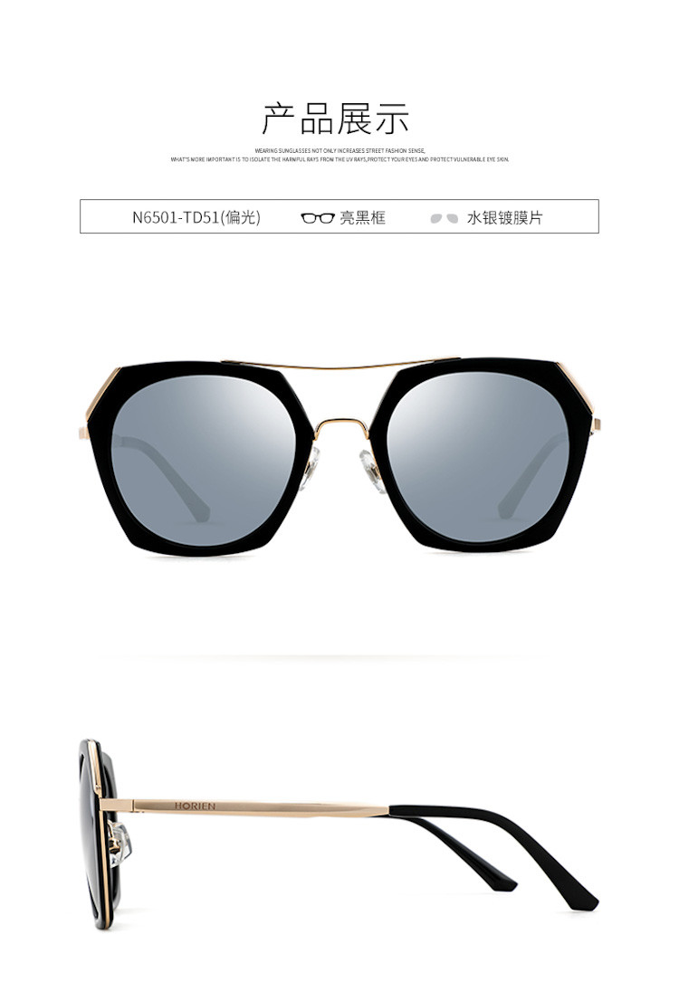 海俪恩 墨镜偏光太阳镜女款 时尚大框多边形太阳眼镜 芭比透粉+淡粉膜 N6501TD56