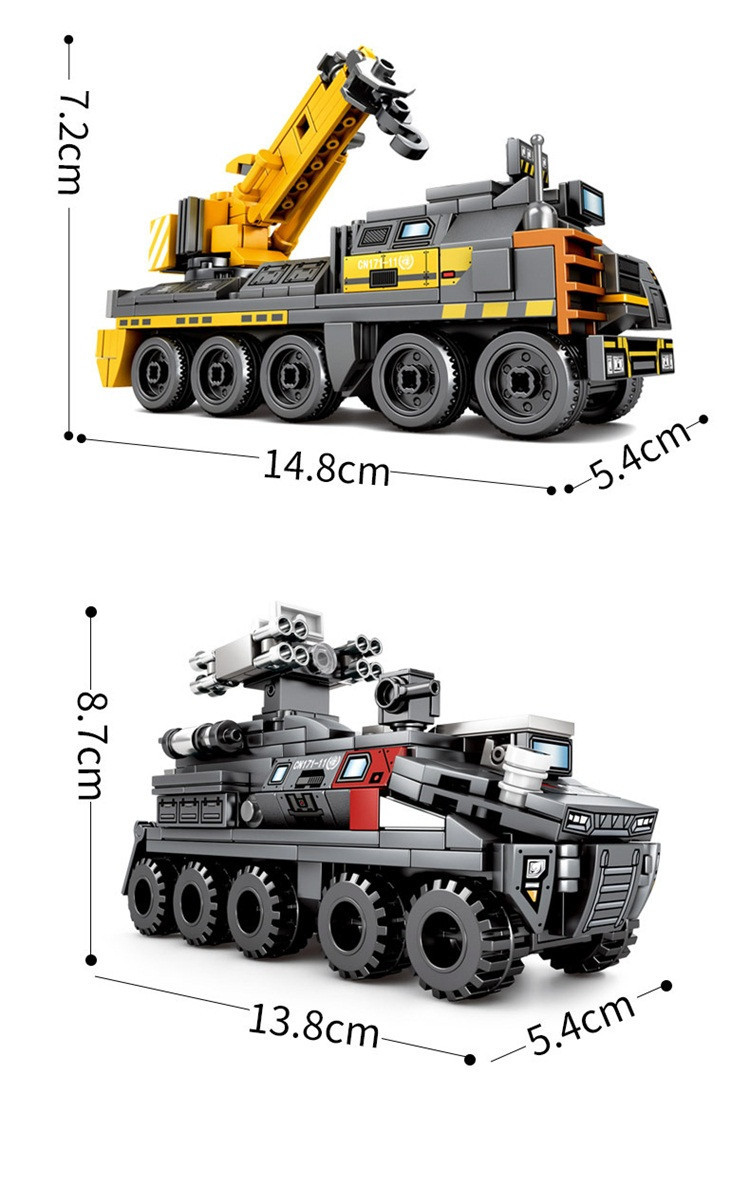 森宝（SEMBO） 流浪地球积木儿童玩具兼容乐高拼装积木运载车运兵车模型箱式运载车 107001