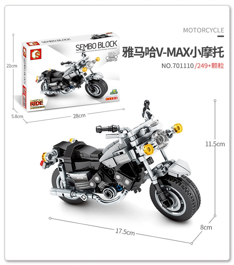 森宝（SEMBO）小摩托车兼容乐高拼装积木玩具模型积械密码系列雅马哈MAX小摩托 701110