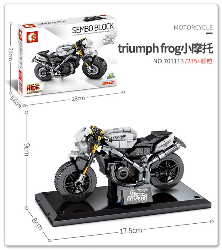 森宝（SEMBO）儿童益智力积木拼装玩具男孩子triumph frog小摩托701113