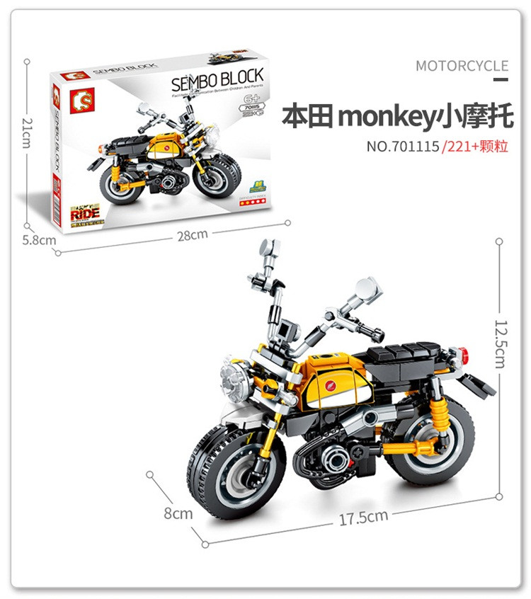 森宝（SEMBO）儿童益智力积木拼装玩具男孩子本田 monkey小摩托701115