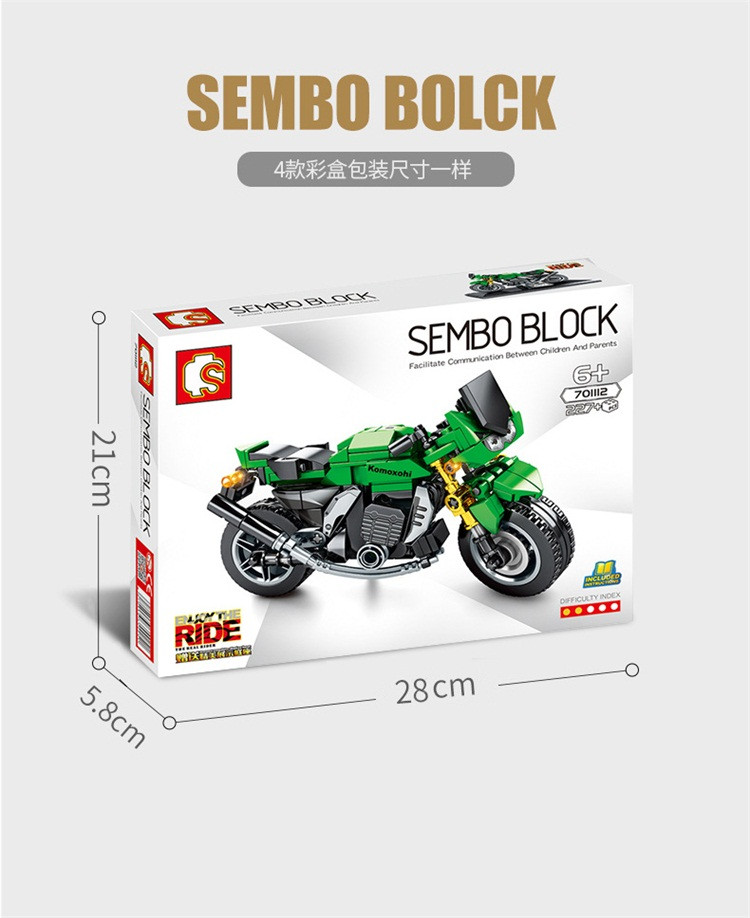 森宝（SEMBO）儿童益智力积木拼装玩具男孩子本田cbr 1000小摩托701114