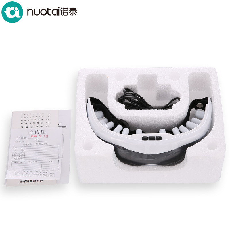 诺泰（nuotai）护眼仪 眼部按摩器 眼保仪 震动按摩仪NT-Y9-3