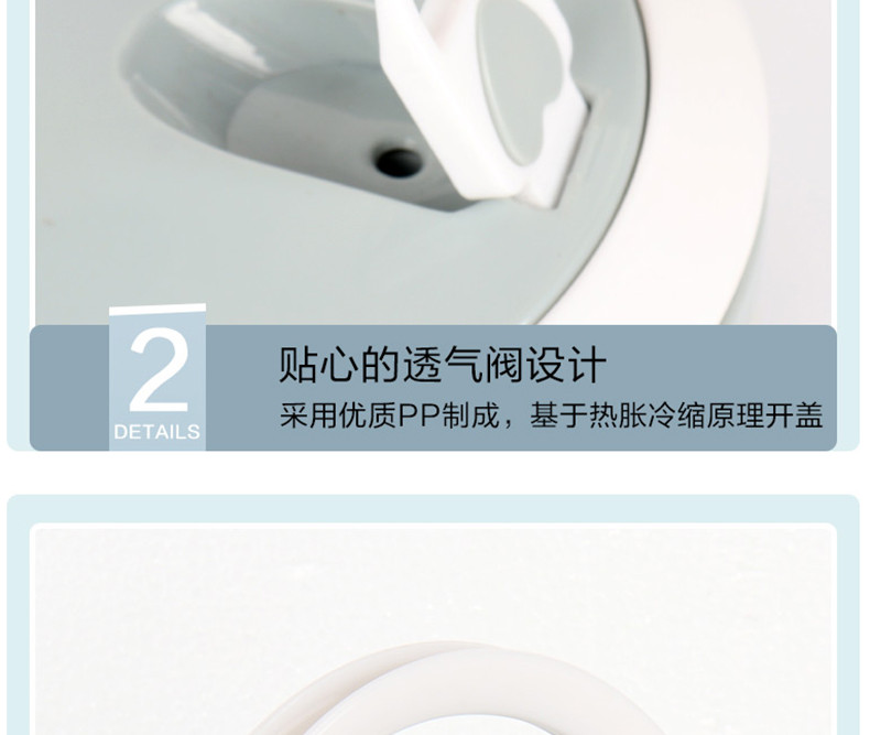 贝瑟斯 便当盒防漏耐热圆形大容量饭盒1.65L 304不锈钢保温三层饭盒