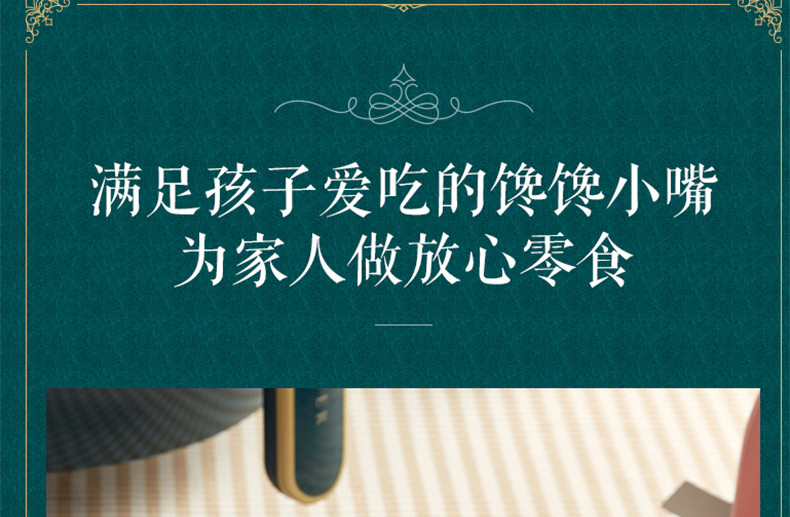 小熊（Bear）空气炸锅家用全自动多功能无油空气炸锅大容量去油薯条机QZG-A14G2