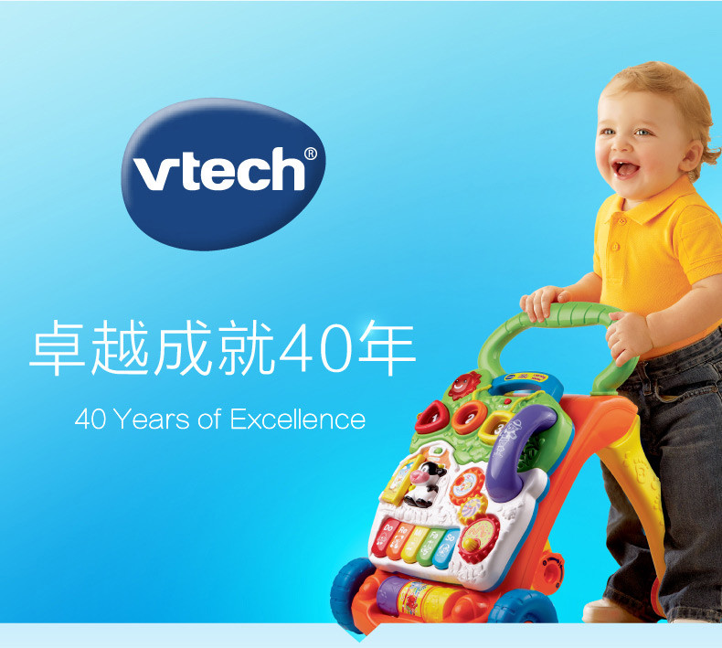 伟易达（VTech）小象布书婴儿早教布书早教撕不烂宝宝0-1岁早教益智80-189318