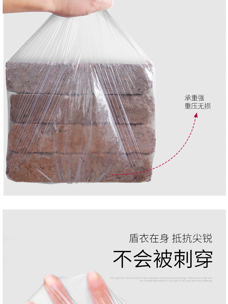 百家好世 彩色塑料袋环保点断式加厚大号批发一次性垃圾袋家用袋子45CM*50CM 黑色5卷100只装