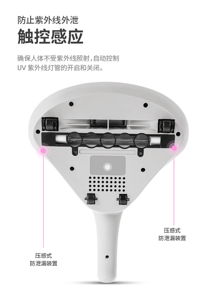 宝家丽 除螨仪家用床上螨虫机紫外线杀菌手持吸尘器 R11 白色