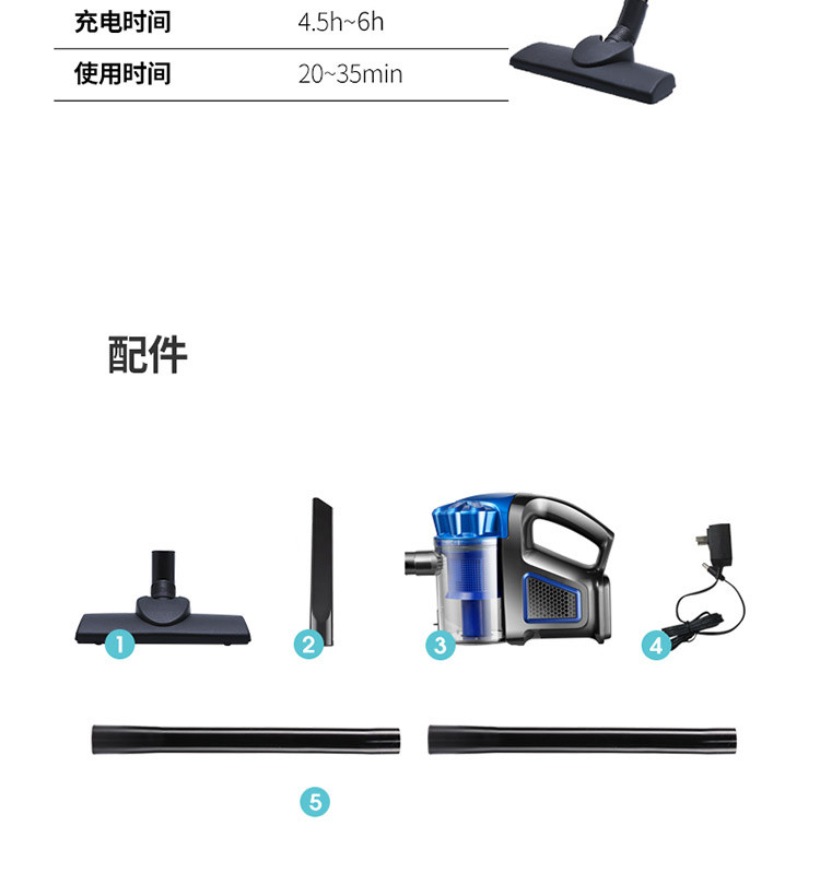 宝家丽 吸尘器家用无线手持立式扫地机车载充电吸尘机 家电标配版 BW528