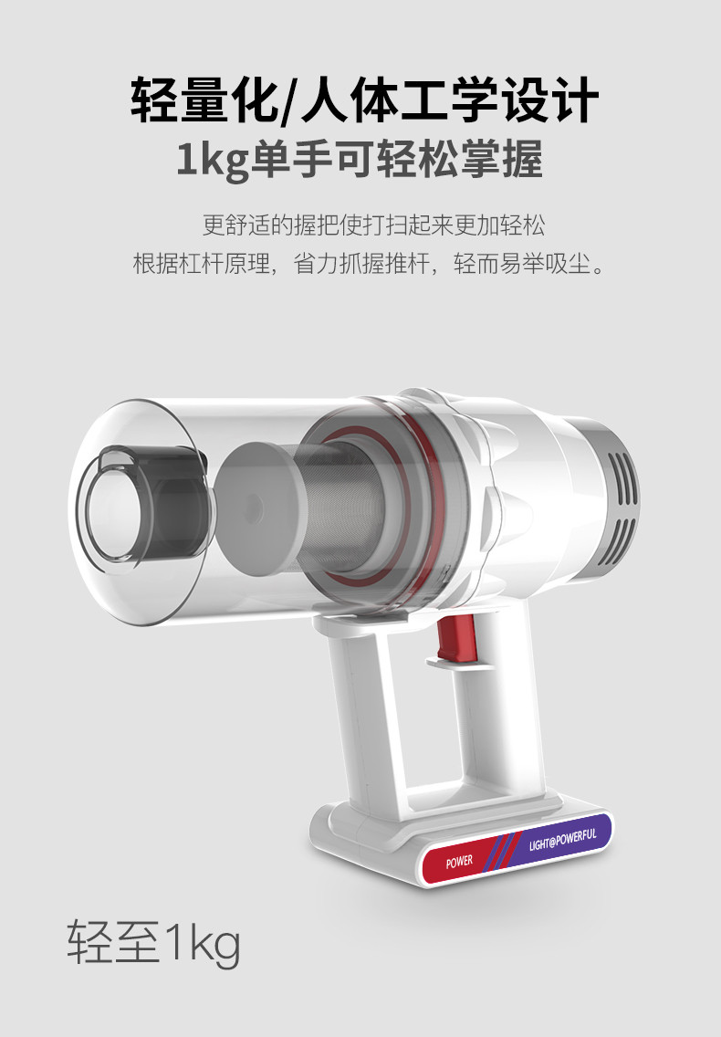 宝家丽 吸尘器家用无线手持吸尘器大吸力 BW630无线吸尘器