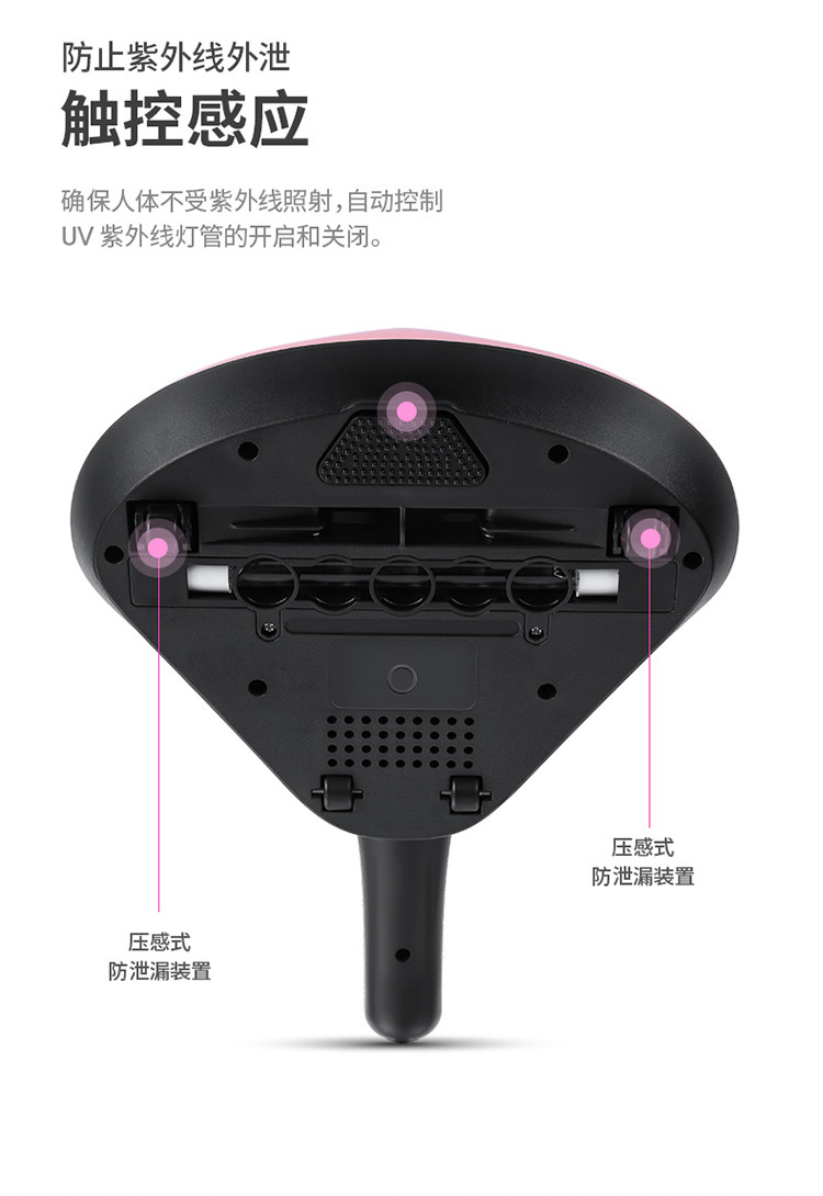 宝家丽 除螨仪床上除螨虫除螨机紫外线杀菌手持吸尘器家用 R11-Pro 粉色