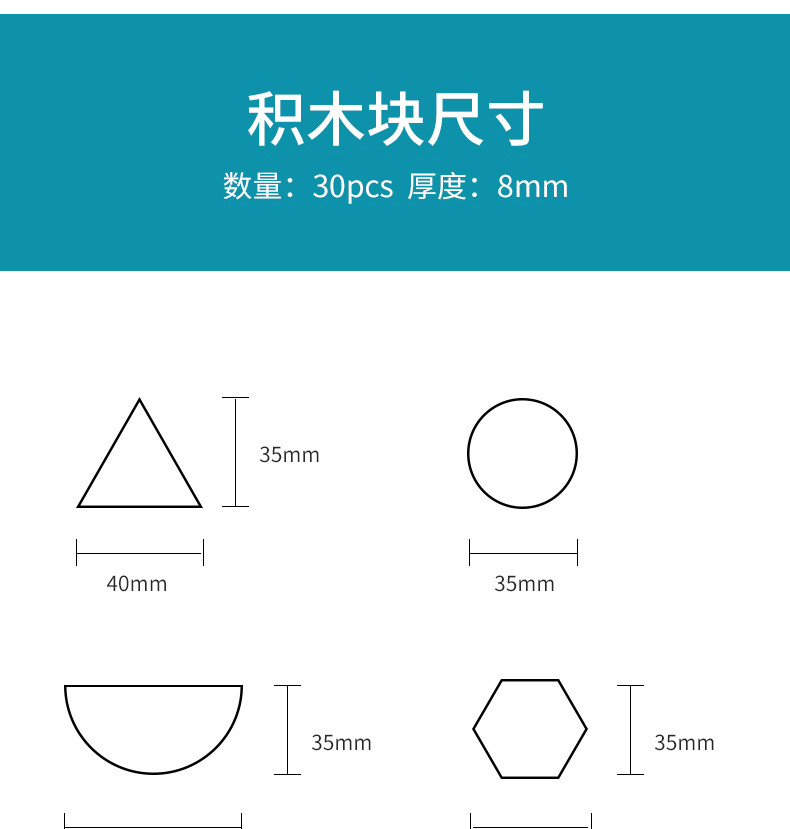 好孩子儿童玩具男孩女孩亲子益智趣味卡通拼图