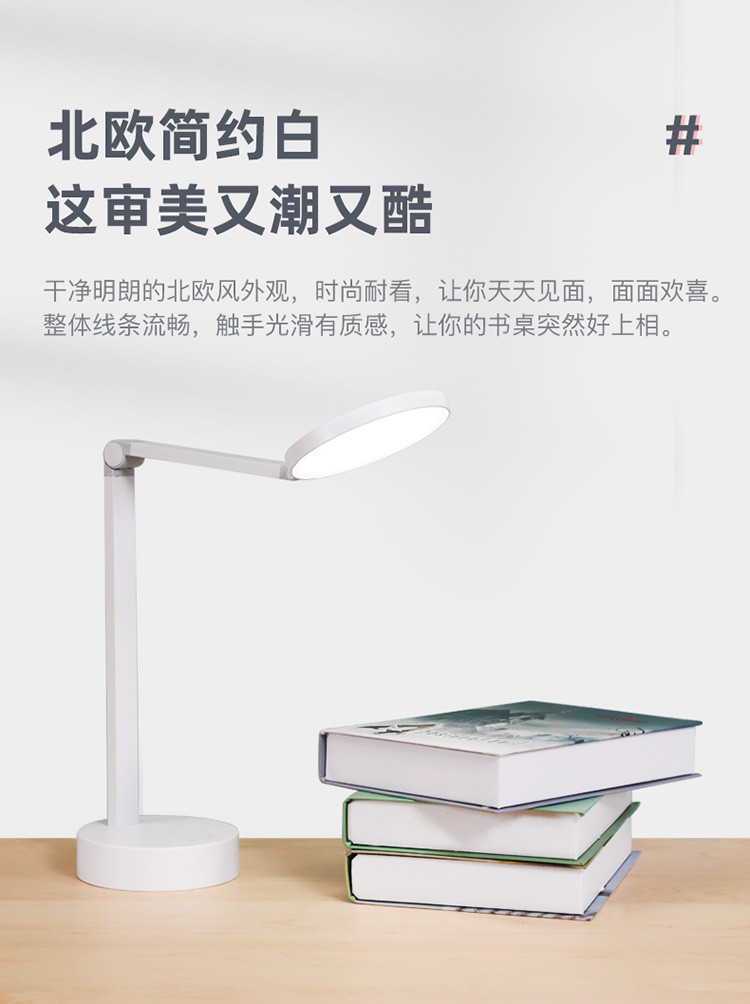 孩视宝台灯充插两用书桌学生宿舍超长续航LED护眼灯可充电VL020A