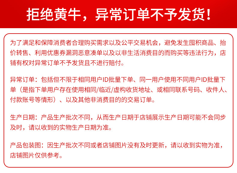 莫小仙 重庆麻辣牛肉老坛酸汤火锅 方便自助小火锅组合 共4盒