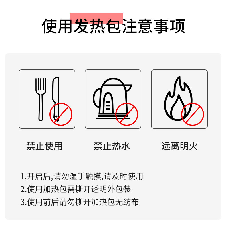 莫小仙 网红麻辣嫩牛速食自热牛肉小火锅自煮即食火锅410g*3盒