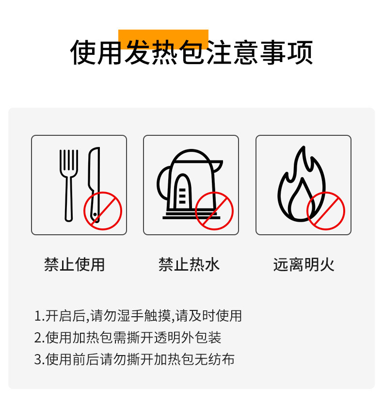 莫小仙 笋尖牛肉/川香腊肉/黄焖鸡自热米饭3种口味任选快餐自热速食户外即食275g*1盒