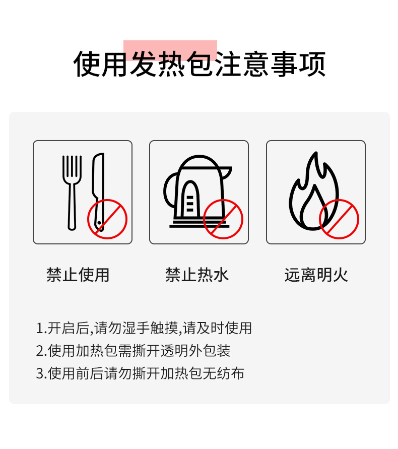 莫小仙  自热小火锅速食臭臭锅长沙臭豆腐*2+重庆麻辣350g*1+麻辣嫩牛270g 组合 共4盒