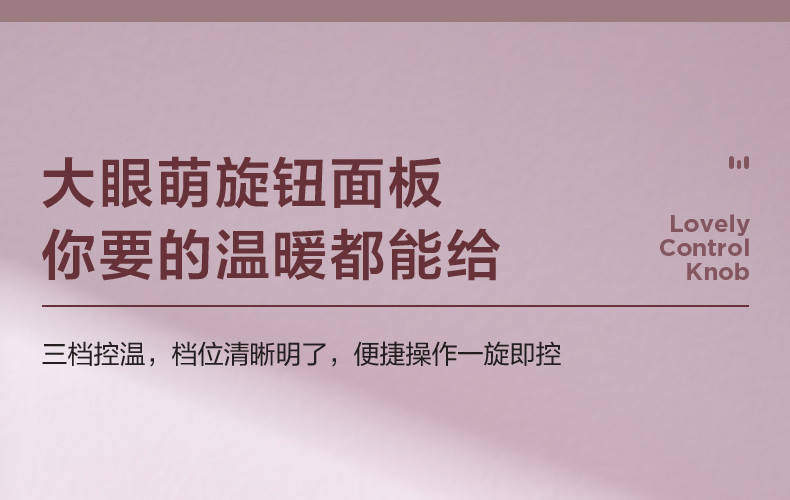 美的/MIDEA取暖器电暖气片节能省电13片大面积劲暖电热油汀HYX22K