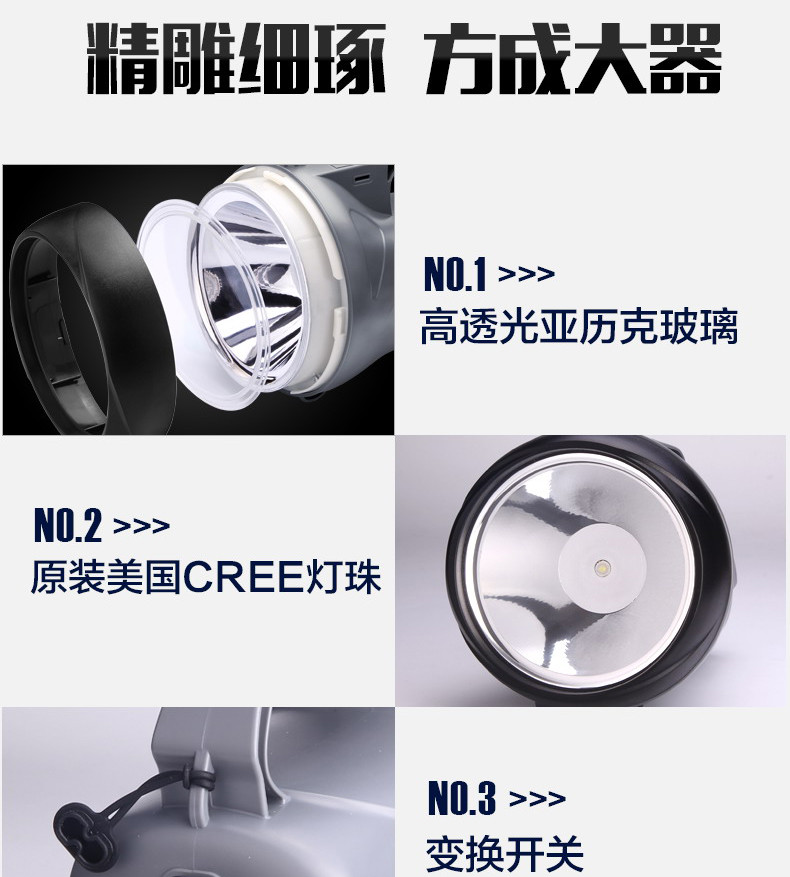  雅格（yage）LED强光手电筒充电远射手提灯防水巡逻探照灯 YG-5710-5W