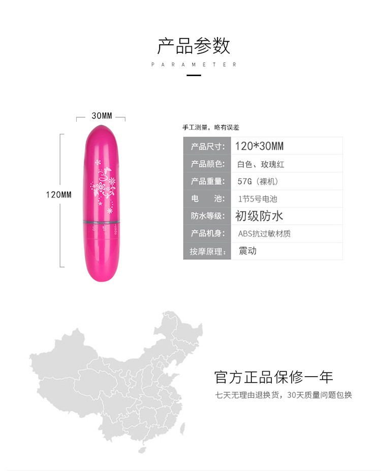 约克护眼仪眼部按摩器按摩仪眼睛按摩棒YK-v8s