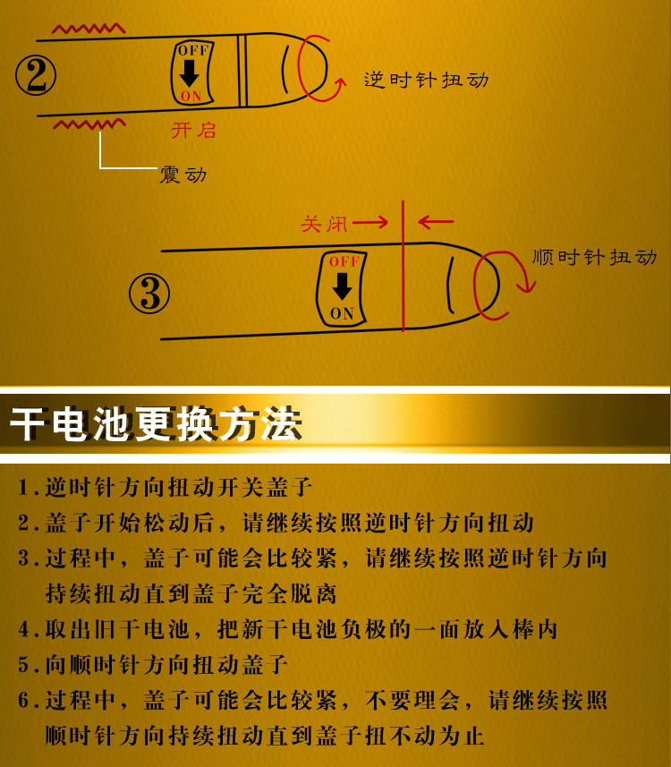 约克脸部美容棒版紧致脸部提拉按摩棒YK-L7