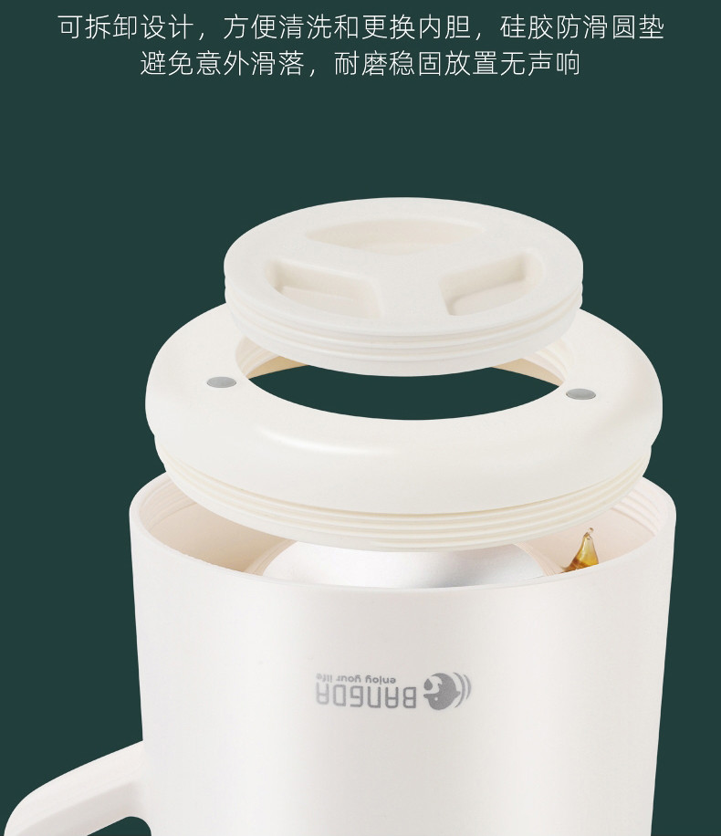 邦达保温壶大容量家用玻璃内胆热水瓶便携智能温度显示暖水壶DK08-C150