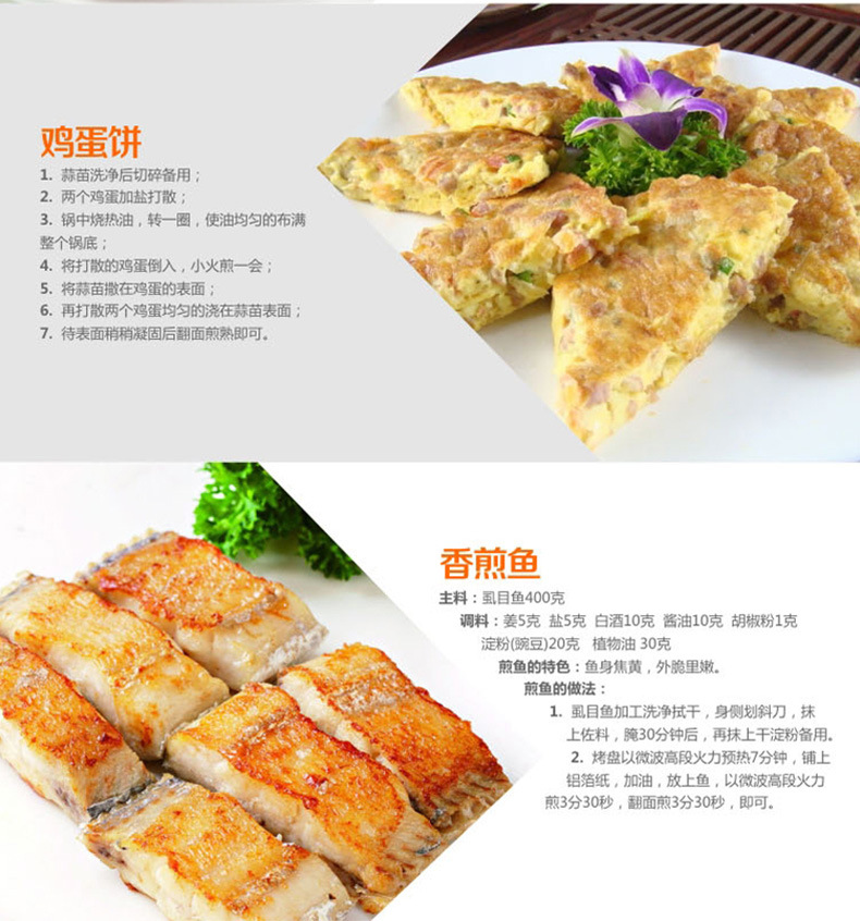 荣事达/Royalstar家用双面加热煎饼机电饼档蛋糕机烙饼煎烤机DSN-BC01