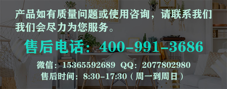 洽洽 坚果炒货礼盒休闲零食大礼包 1000g/6罐 送礼礼盒六禧顺意至尊礼