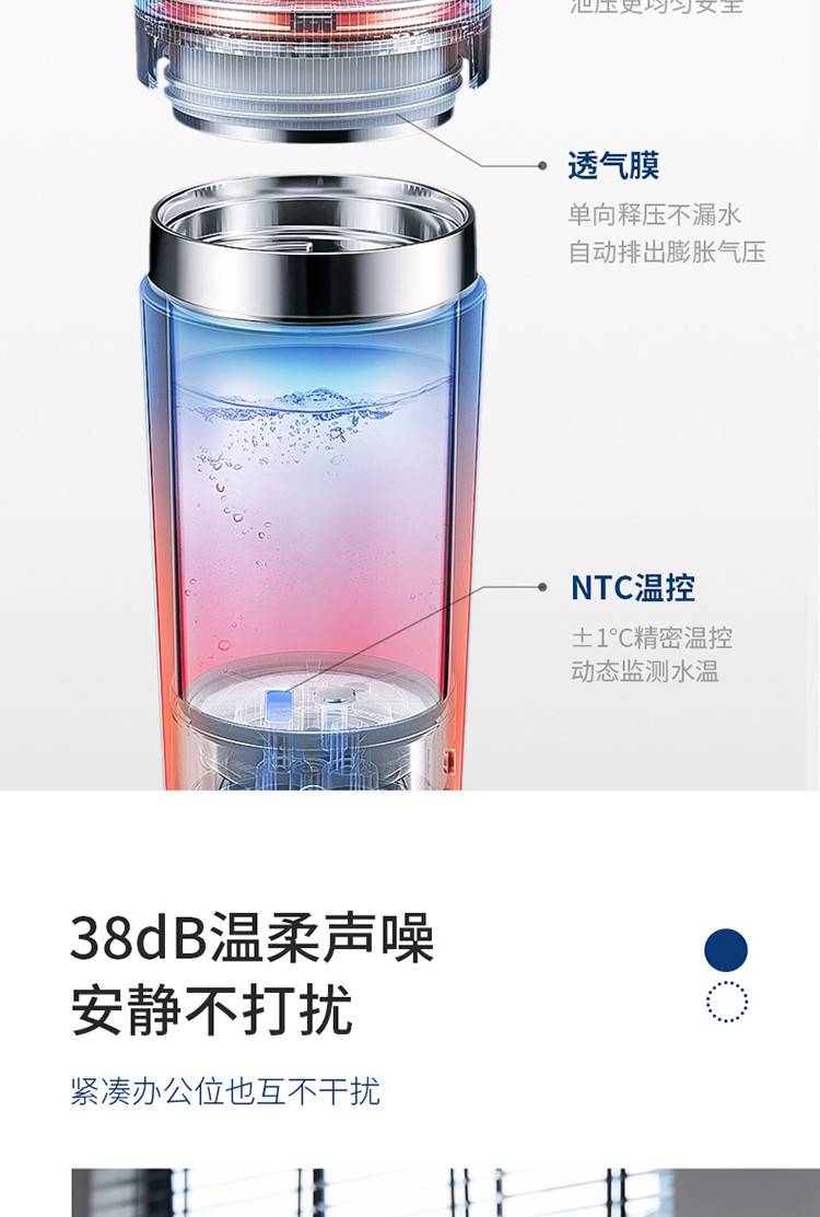 摩飞电器电水杯便携式家用旅行电热水壶随行冲奶泡茶保温杯MR6060
