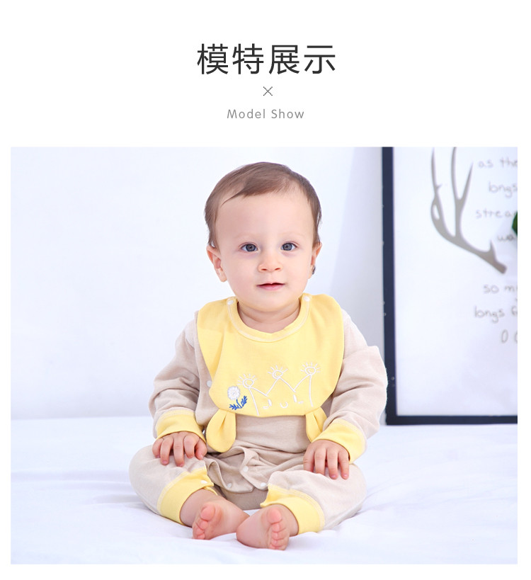 班杰威尔（BANJVALL）婴儿衣服纯棉婴儿连体衣爬爬服皮皮冠哈衣