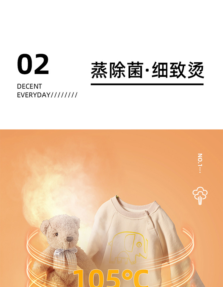 小熊/BEAR 挂烫机迷你便携式手持蒸汽衣服旅行电熨斗GTJ-A07D1