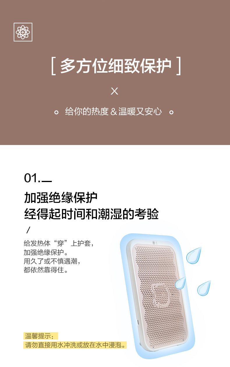 小熊（Bear）取暖器暖脚宝暖脚神器电暖器电暖板便携式暖脚器石墨烯发热DNQ-A02X1