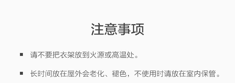 茶花 中号家用多功能折叠晾衣架多夹子内衣晾袜子神器儿童婴儿晒衣夹子1个装（颜色随机) C07009