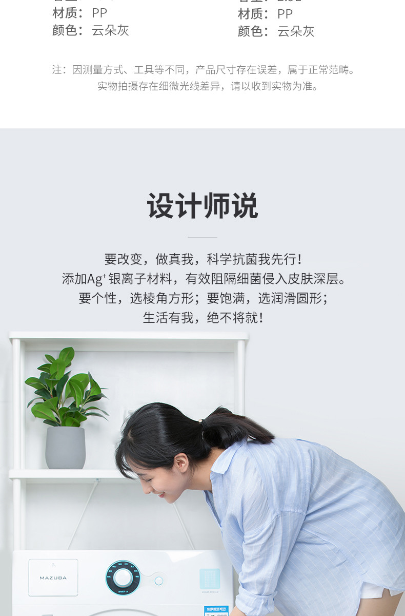 茶花 银离子抗菌家用加厚脸盆L塑料脚盆婴儿童大小洗菜盆子圆盆116001