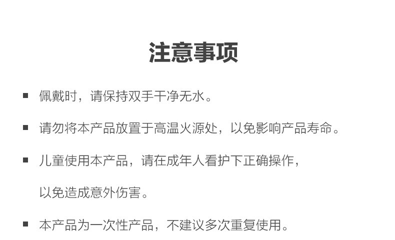 茶花 银离子一次性手套食品用餐饮塑料透明薄膜卫生用品PE手套180只 312002