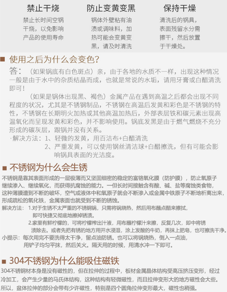 爱仕达/ASD 可立盖辅食锅不锈钢16cm煮面小奶锅泡面锅燃气电磁炉通用NS16L1Q