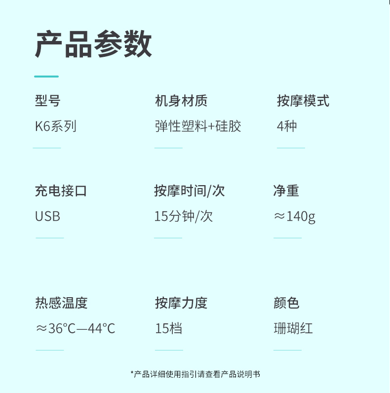 SKG 颈椎按摩器颈部按摩仪护颈仪热敷颈椎仪颈部按摩仪4330