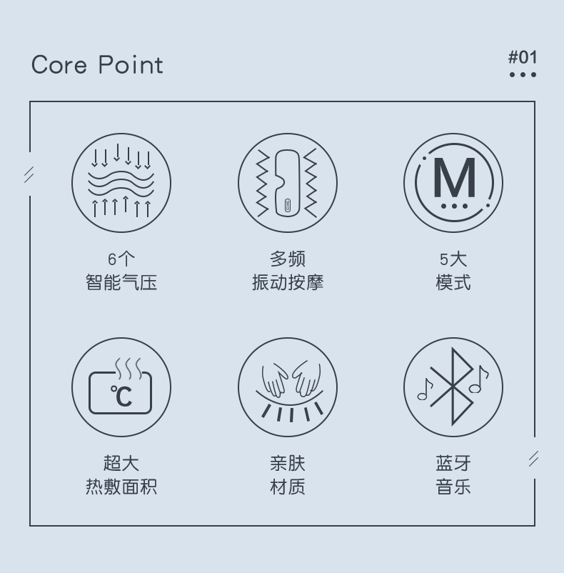 SKG 眼部按摩仪护眼仪智能眼睛按摩器缓解疲劳加热敷E3