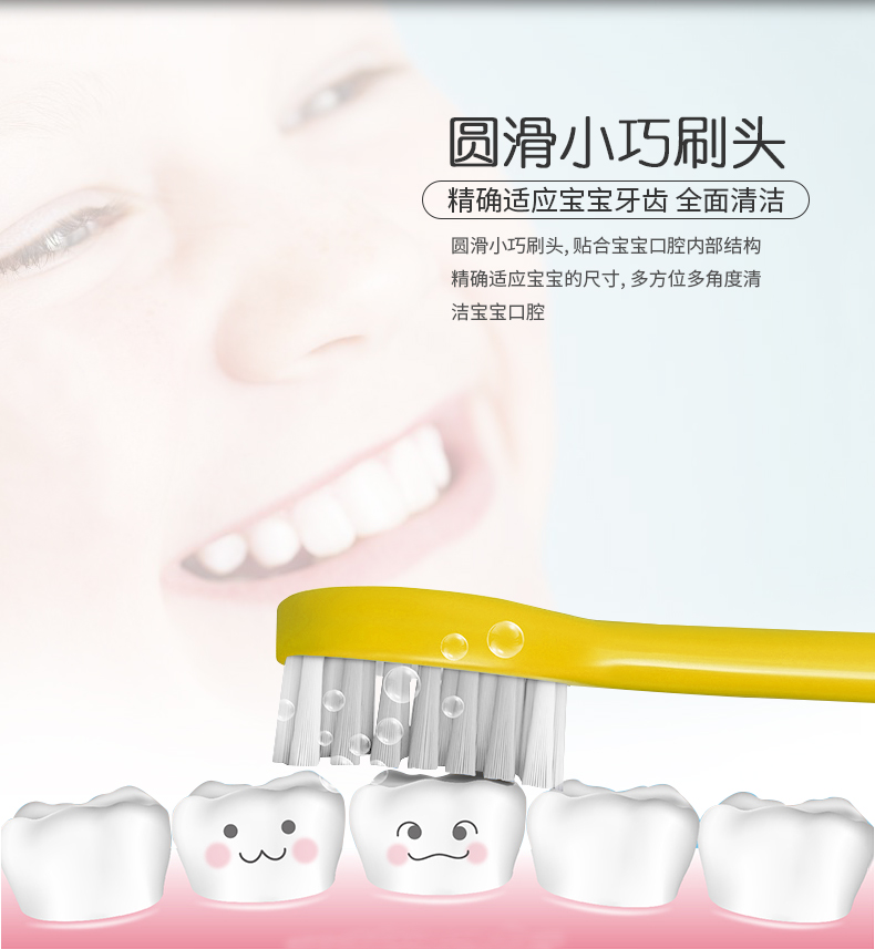 舒宁儿童电动牙刷非充电式卡通自动软毛2-3-12岁点的牙刷送随机口味牙膏D1302