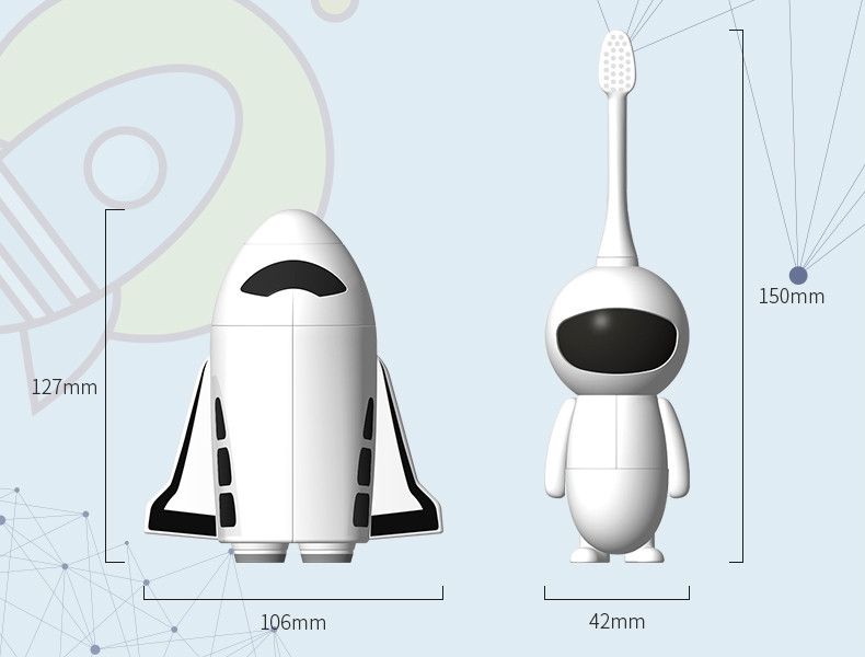 舒宁儿童电动牙刷D1902智能宇航员软毛3刷头