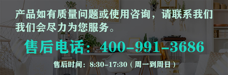 班杰威尔/banjvall 纯棉婴儿0-6个月新生儿礼盒套装四季明日之星18件套