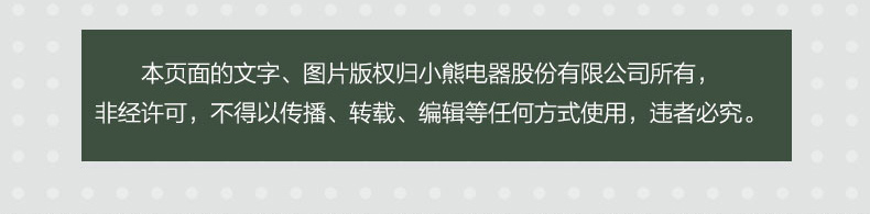 小熊（Bear）美式滴漏咖啡机煮茶器泡茶壶电热水壶咖啡壶 KFJ-A05F1