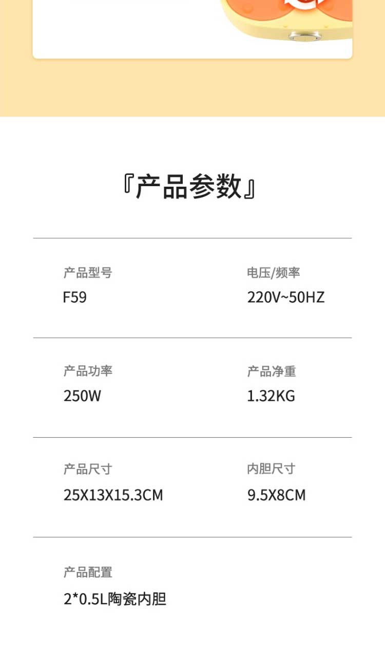 生活元素（LIFE ELEMENT）电热饭盒上班族可插电加热保温自热便当盒便携式带F59