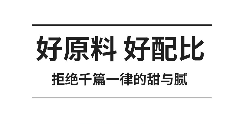 【券后37】港荣 芝士味营养早餐蛋糕  800g（新老包装随机发）