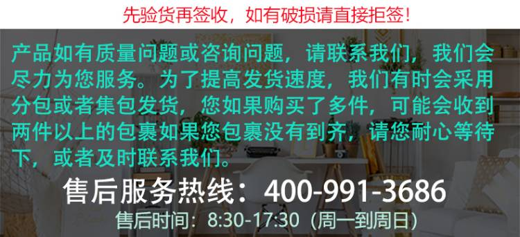 约克护眼仪眼部按摩器按摩仪眼睛按摩棒YK-v8s