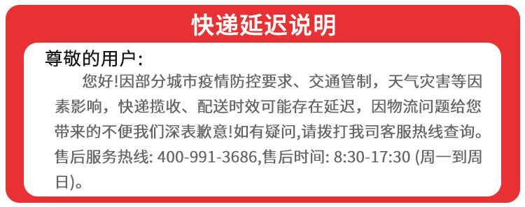 OKSJ 三合一数据线充电器线 一拖三车载多功能快充3A 1.2米