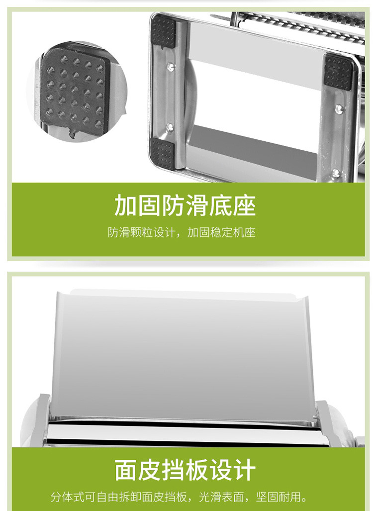 拜杰（Baijie）家用多功能小型手动两刀面条机银色BJ-2150